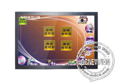 Signage 82 цифров экрана касания дюйма с экраном LCD касания иК