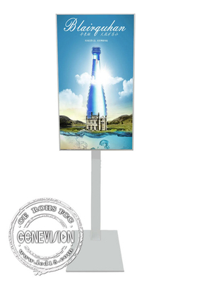 1000 - 2500 Nits ходят по магазинам Signage 4K LCD Wifi цифров шатона яркости 6mm окна высокий узкий