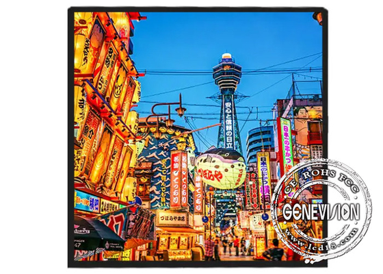 Квадрат панели LCD квадрата 33 дюймов рекламируя дисплей 420Nits 1920x1920