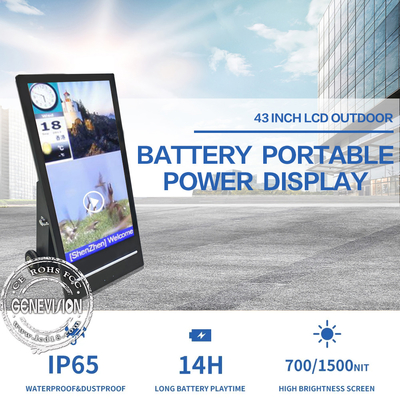 Портативный на открытом воздухе Signage LCD цифров рекламируя дисплей 1500nits