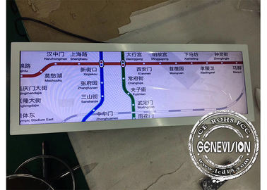 Яркость Ниц табло 500 цифров протягиванная Синьяге ЛКД киоска ультра тонко