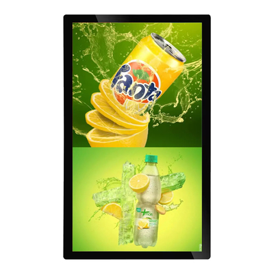 Стенный лифт Android 21.5 
