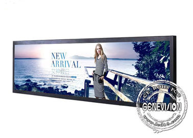 Монитор высокой яркости 700кд/м2 дисплеев 19,7 экрана касания ПКАП ультра широко протягиванный»