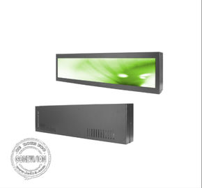 Яркость 1000 Ниц протянула Синьяге цифров дисплея монитора ультра широкий для собственной личности супермаркета