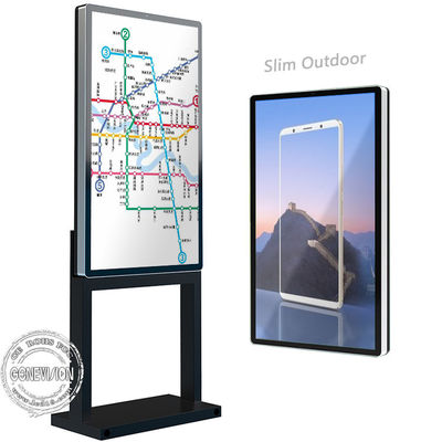 дисплеи Signage 3500nits TFT LCD на открытом воздухе цифров для рекламы