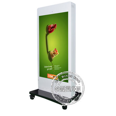 IP65 делают киоск водостойким Signage 55 цифров рекламы LCD дюйма на открытом воздухе