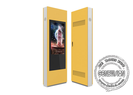 дисплей Signage цифров вентиляторной системы охлаждения 55inch IP65 на открытом воздухе
