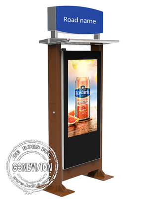 Signage цифров экрана касания Wayfinding LCD автовокзала на открытом воздухе с игрой Google