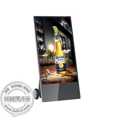 Пол IP65 43in стоя Signage LCD цифров с батареей 43200mAh