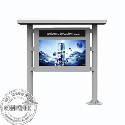 Пол IP65 стоя на открытом воздухе Signage дисплея, тотем рекламы Солнца читаемый TFT LCD