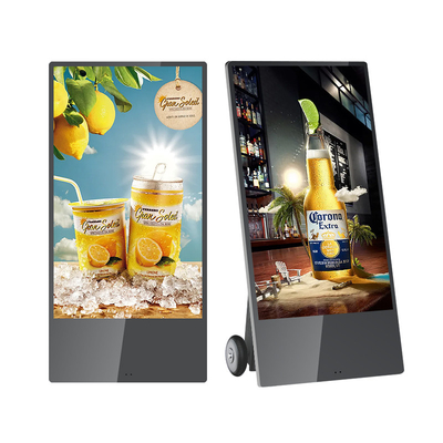 Signage LCD цифров касания на открытом воздухе батареи 43200mAh использующий энергию емкостный с системой андроида
