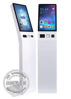 Читатель карты NFC 27