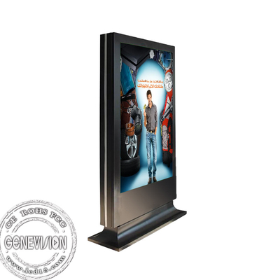 Signage вертикальной на открытом воздухе рекламы Lcd видео- используемый снаружи