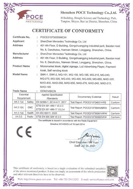 Китай Shenzhen MercedesTechnology Co., Ltd. Сертификаты