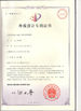 Shenzhen MercedesTechnology Co., Ltd.